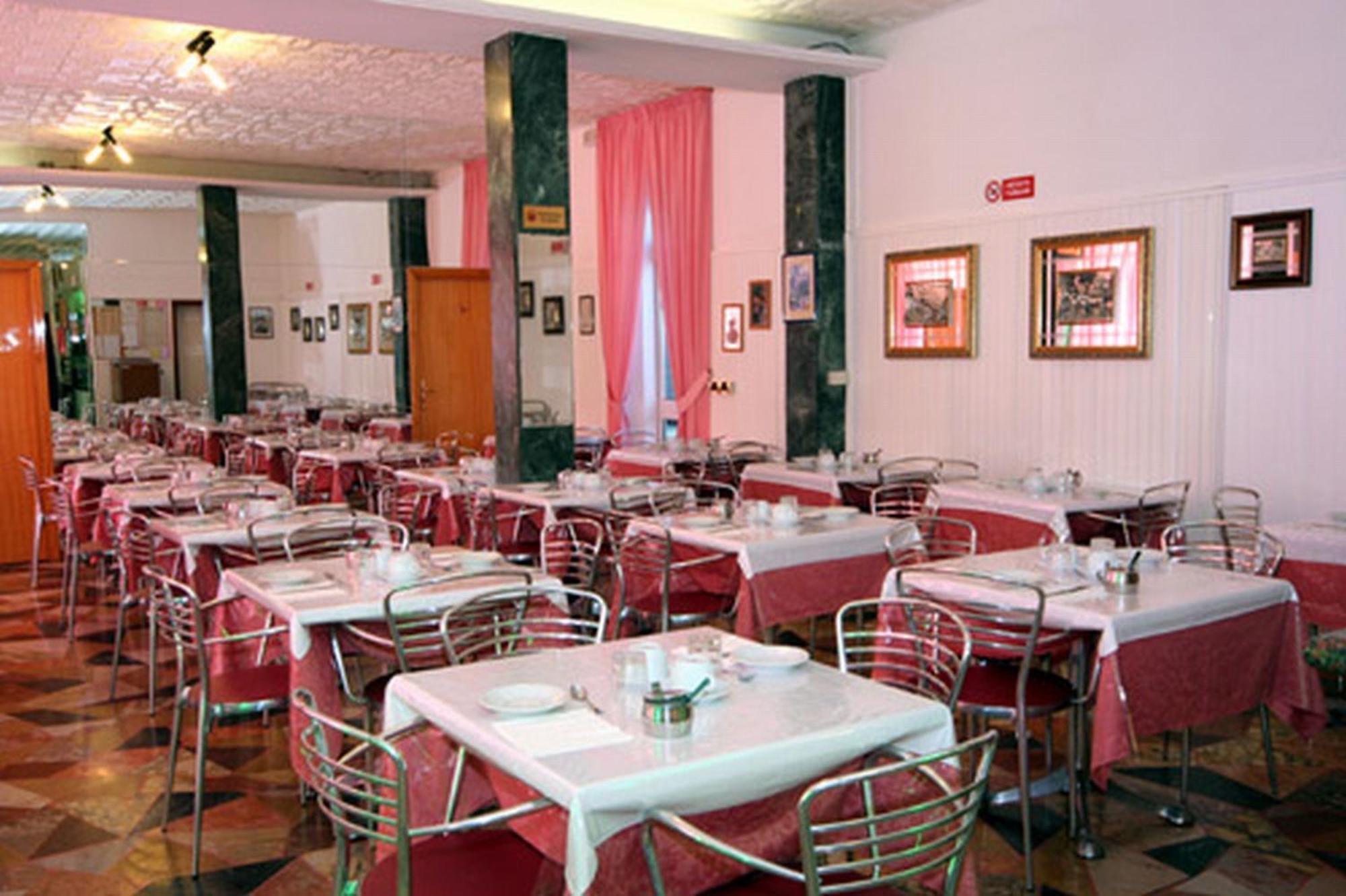 Hotel Parigi Ρίμινι Εξωτερικό φωτογραφία
